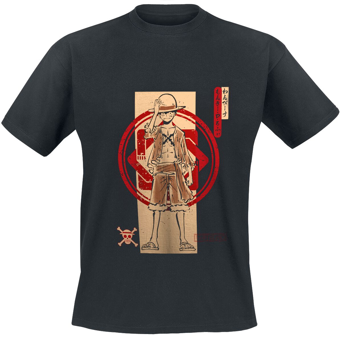 One Piece - Strohhut Ruffy - Monkey D. Luffy | One Piece T-Shirt Manches courtes