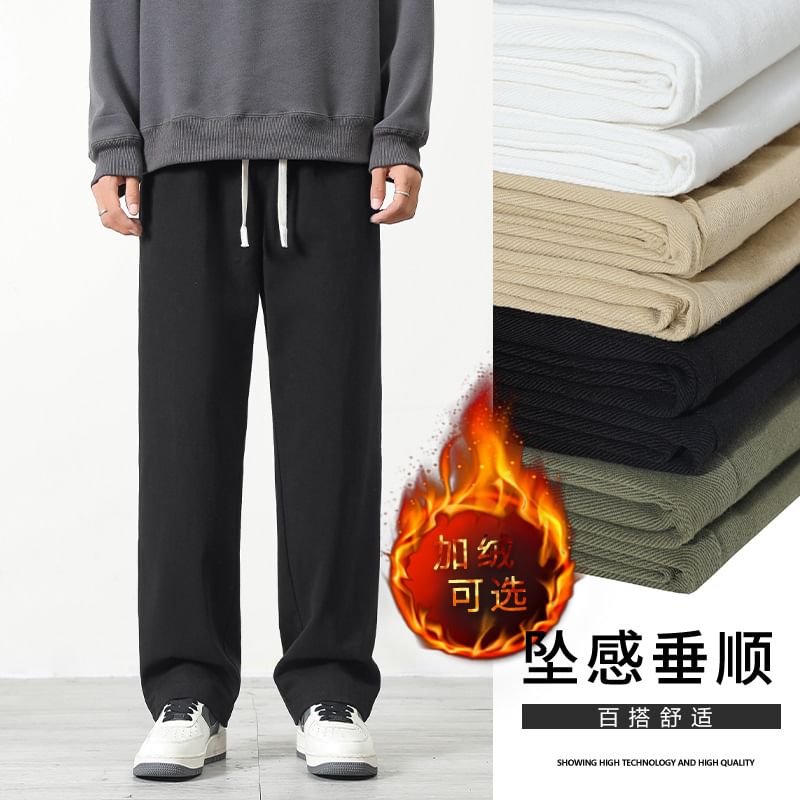 Denimic - Effen losse broek met trekkoord in de taille