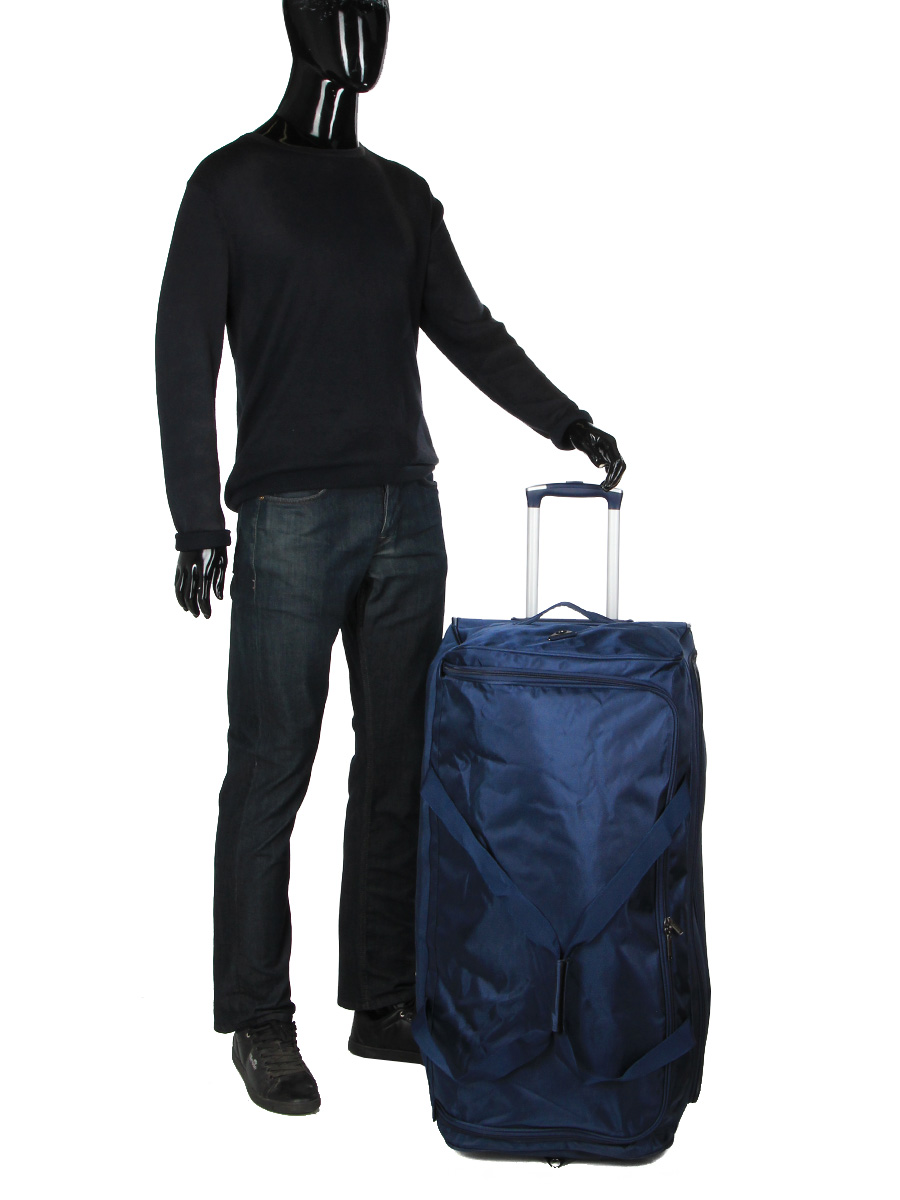 Sac de voyage Airtex Hadar 80 cm