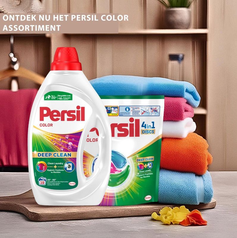 Persil Discs Color - Wascapsules - Gekleurde Was - 35 Wasbeurten