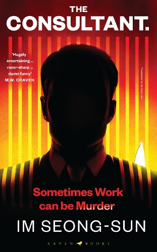 The Consultant (Hardback)