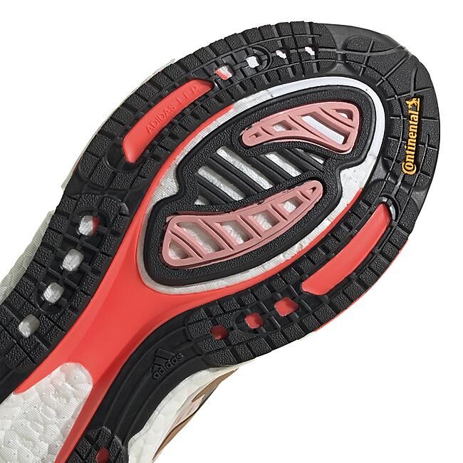 ADIDAS - CHAUSSURES DE RUNNING SOLAR BOOST 4 W