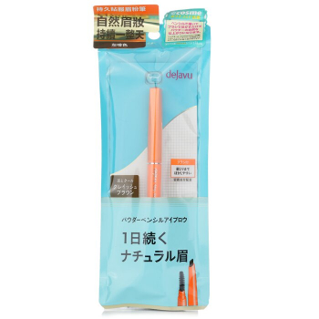 Dejavu Natural Lasting Eyebrow