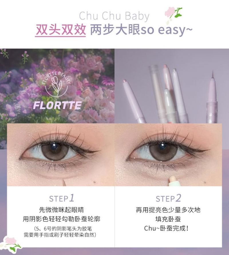 FLORTTE - 2 in 1 Eyeliner - 4 Kleuren (G01-4)