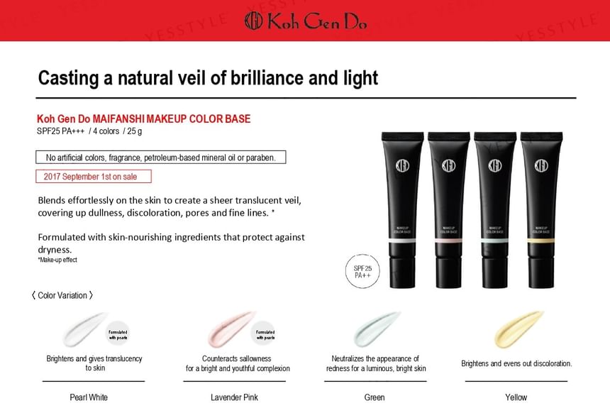 Koh Gen Do - Maifanshi Makeup Color Base SPF 25 PA++