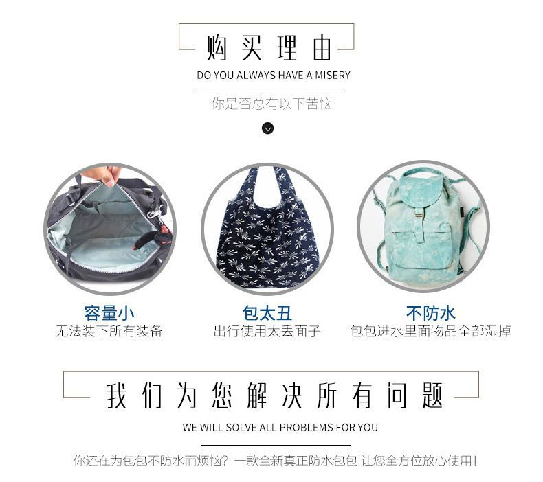 Evorest Bags - Tweekleurige toilettas