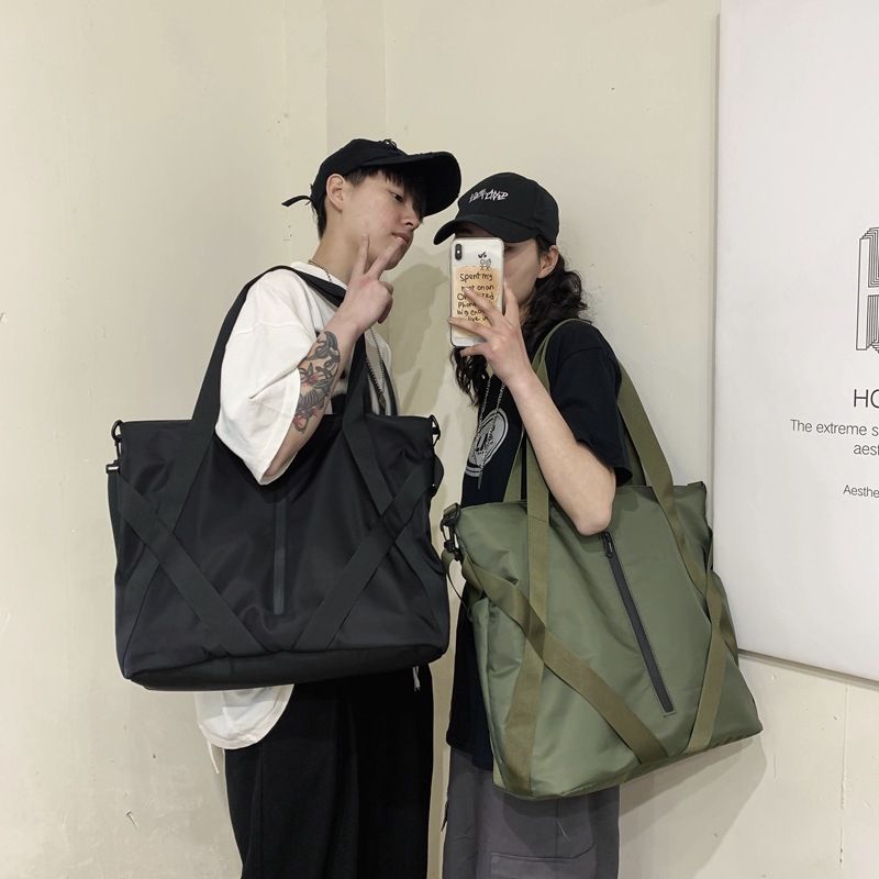 Mulgam - Nylon Tote Bag