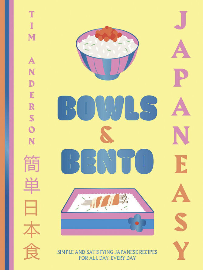 New Mags JapanEasy Bowls & Bento