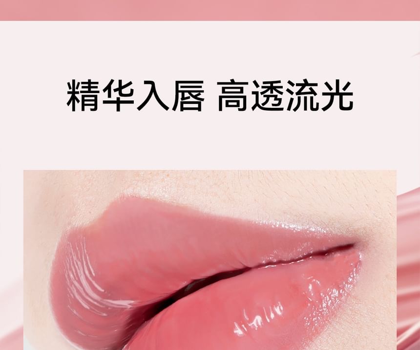 AZTK - MeltyKiss Jelly Gloss Lipstick - 6 kleuren