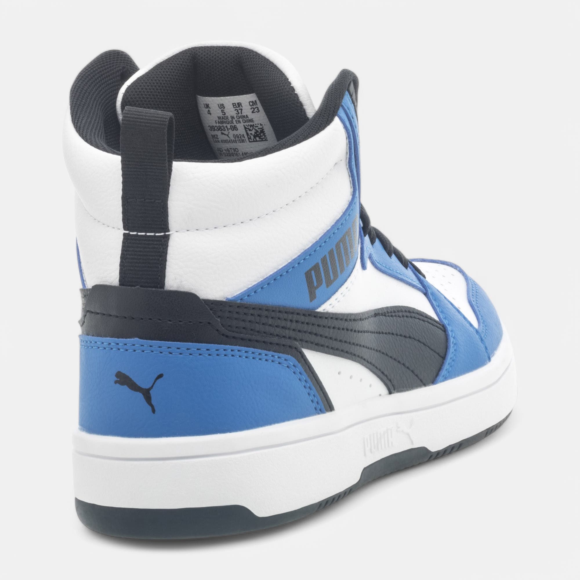 Sneakers Garçon bleu