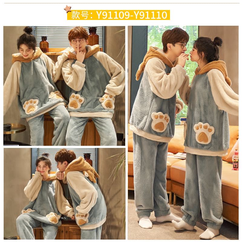 Jeony - Bijpassende pyjamaset voor koppels: hoodie met pootjesdetail + effen broek