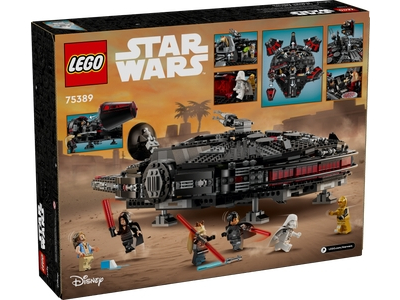 LEGO Dark Falcon (75389)
