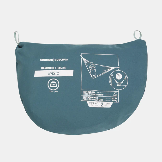 Decathlon Quechua - Rede individual Quechua - Modelo básico 300 x 150 cm - 1 pessoa
