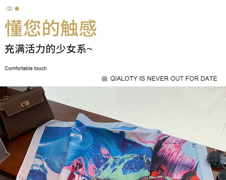 Dreamaway - Print Sjaal