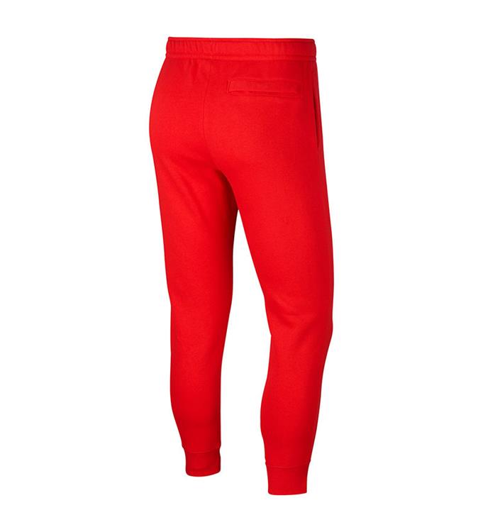 Nike Men Sportswear Club Fleece Joggingbroek