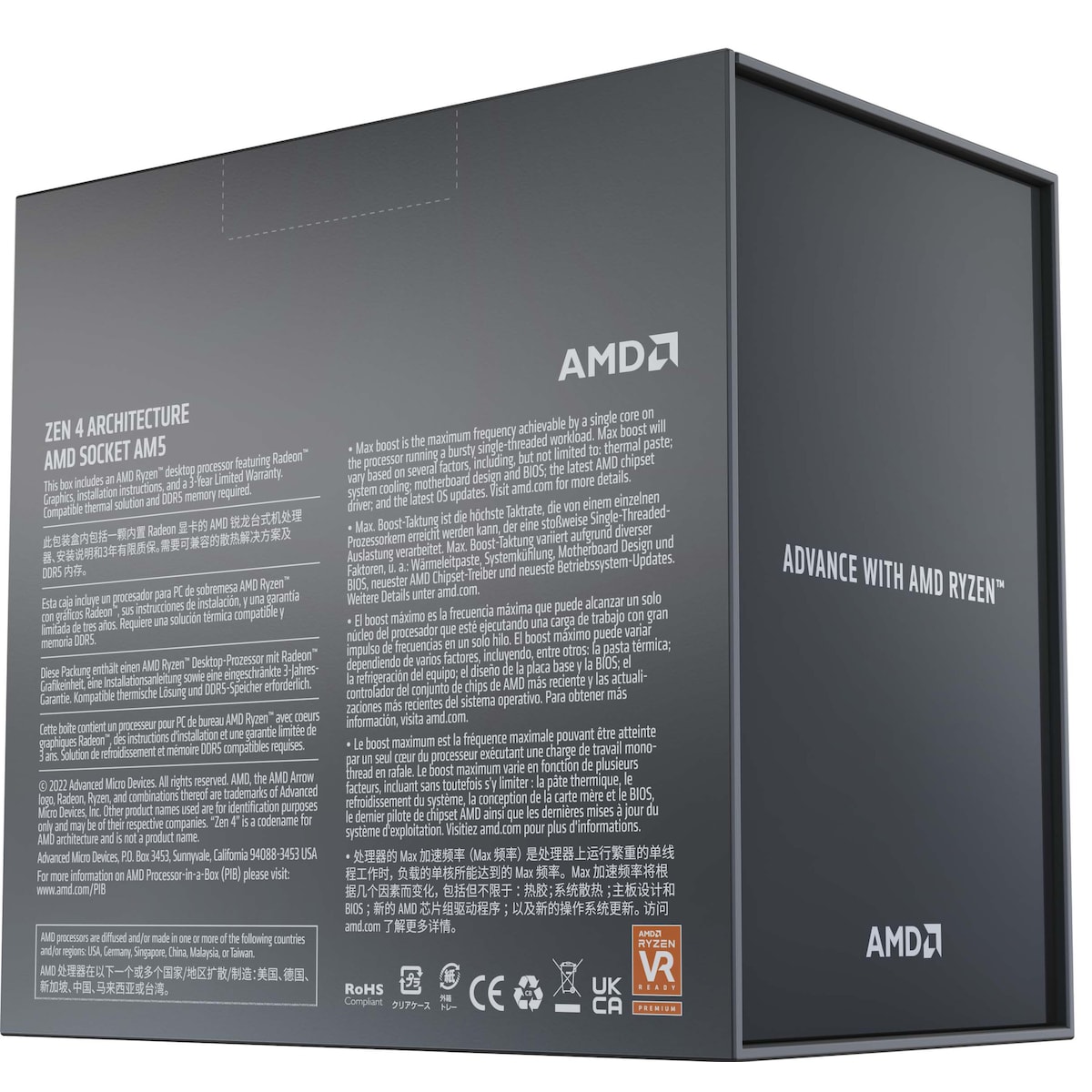 AMD Ryzen™ 9 7950X prosessor