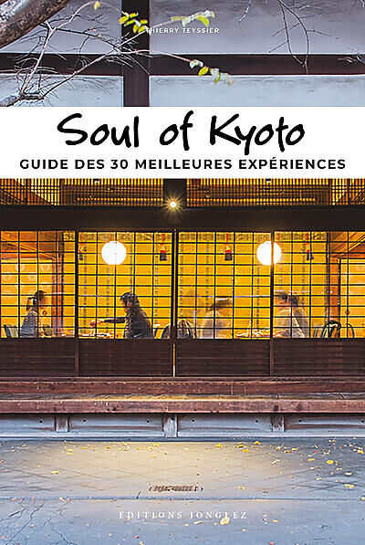 JONGLEZ - KYOTO 30 EXPERIENCE