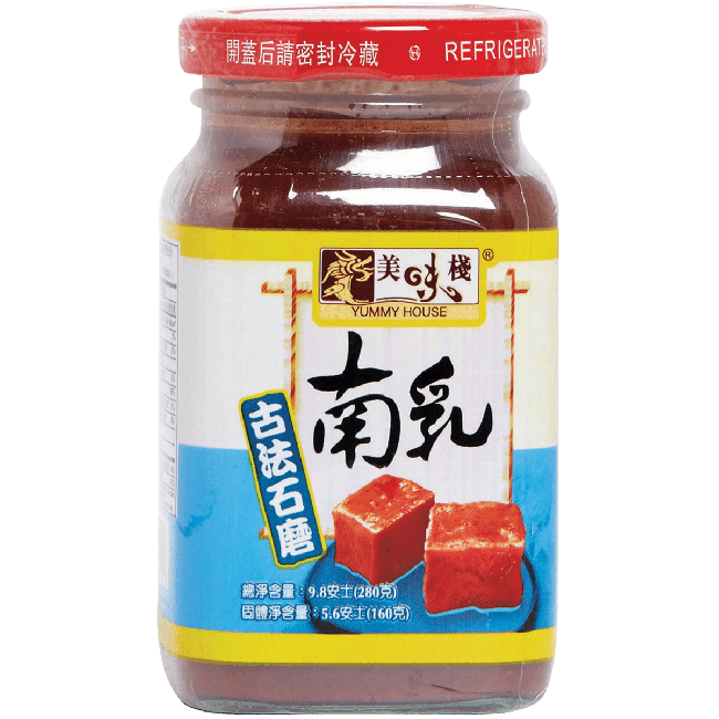 Yummy House Gefermenteerde Rode Tofu 280g
