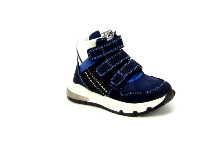 Track Style 325826 wijdte 5 dark blue