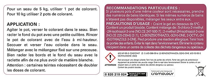 Colorant universel toutes peintures grand modèle Argile 250g