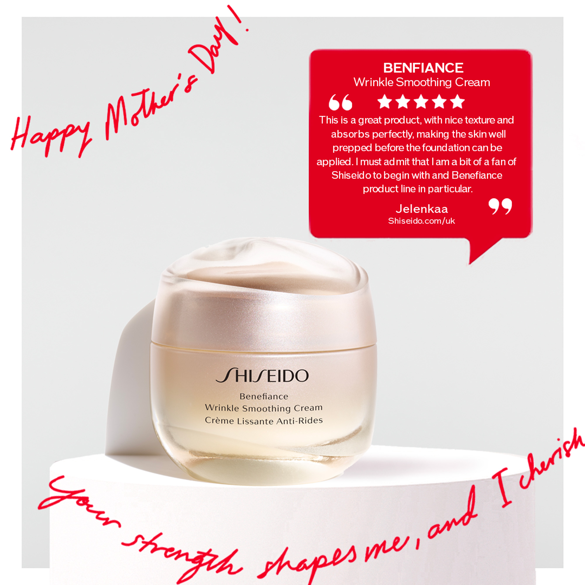 SHISEIDO Benefiance Pouch Set 1 Stk