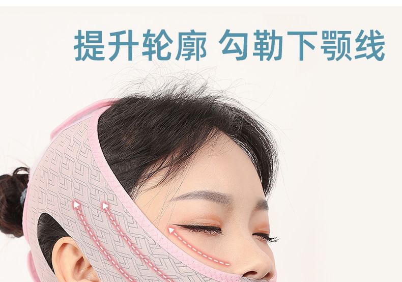 Miumi - Face Lifter-riem