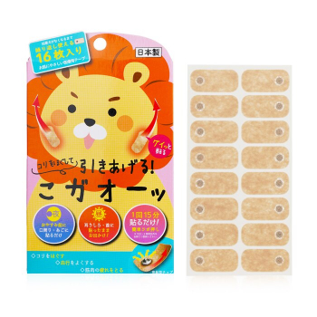 Beauty World Patch de massagem facial 16pcs