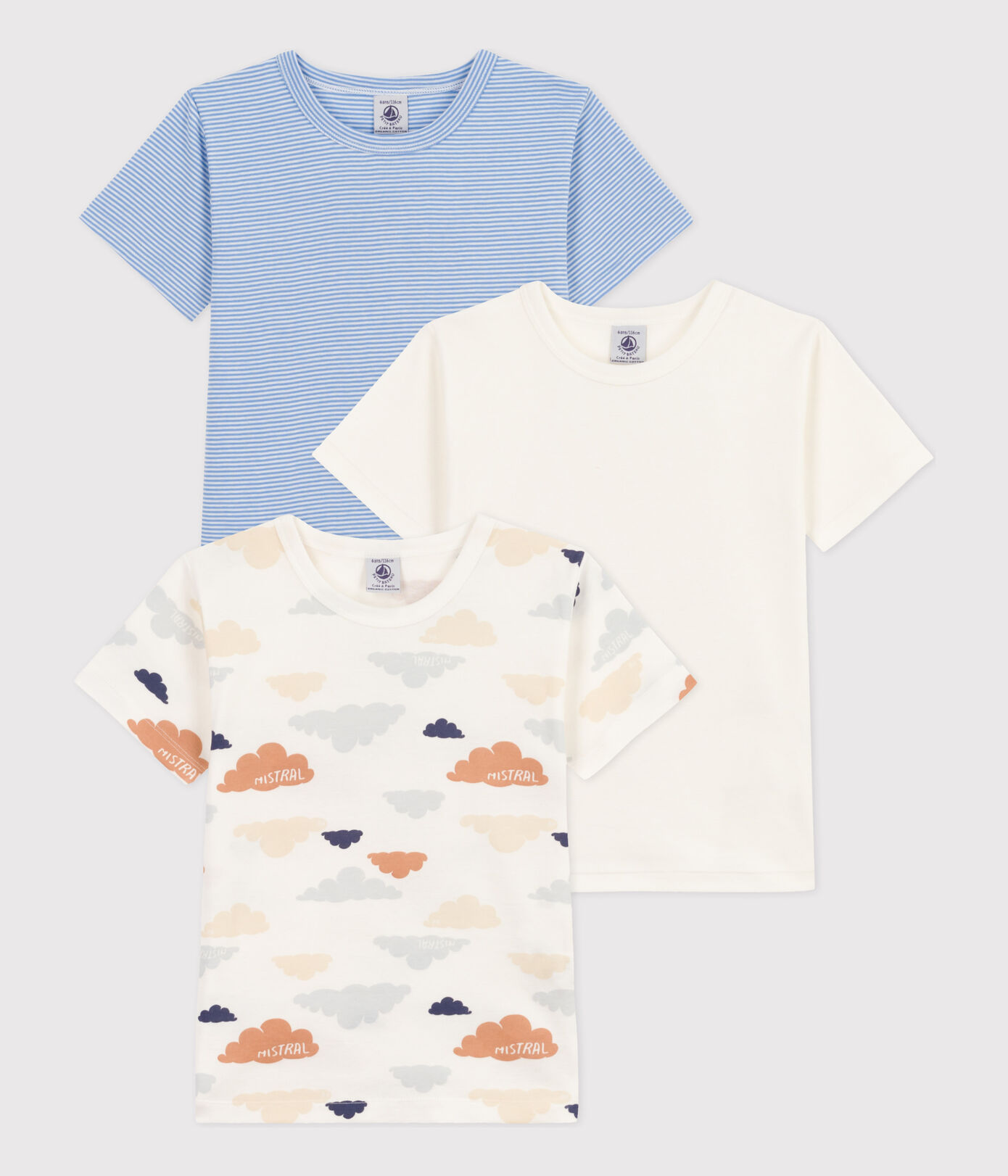 Lot de 3 tee-shirts manches courtes nuages en coton petit garçon