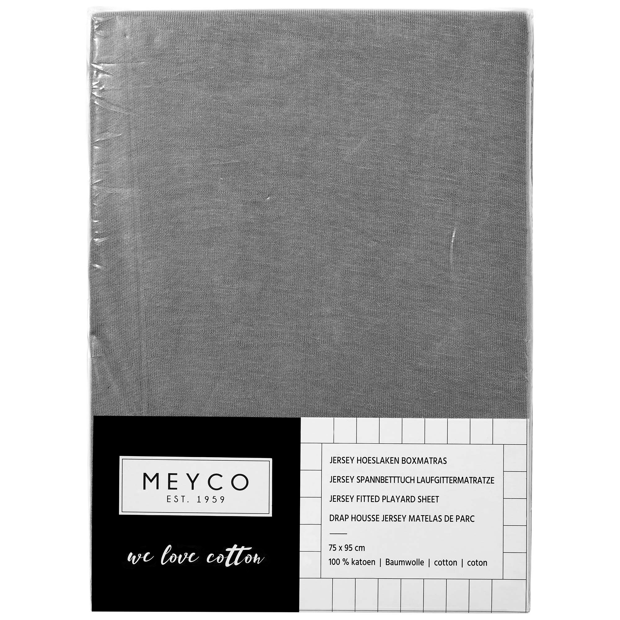Meyco boxmatrashoes jersey 75x95cm grijs