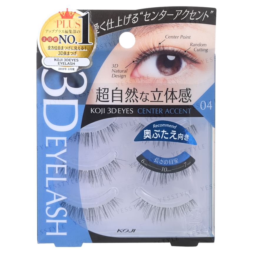 Koji - 3D Eyes Wimpers
