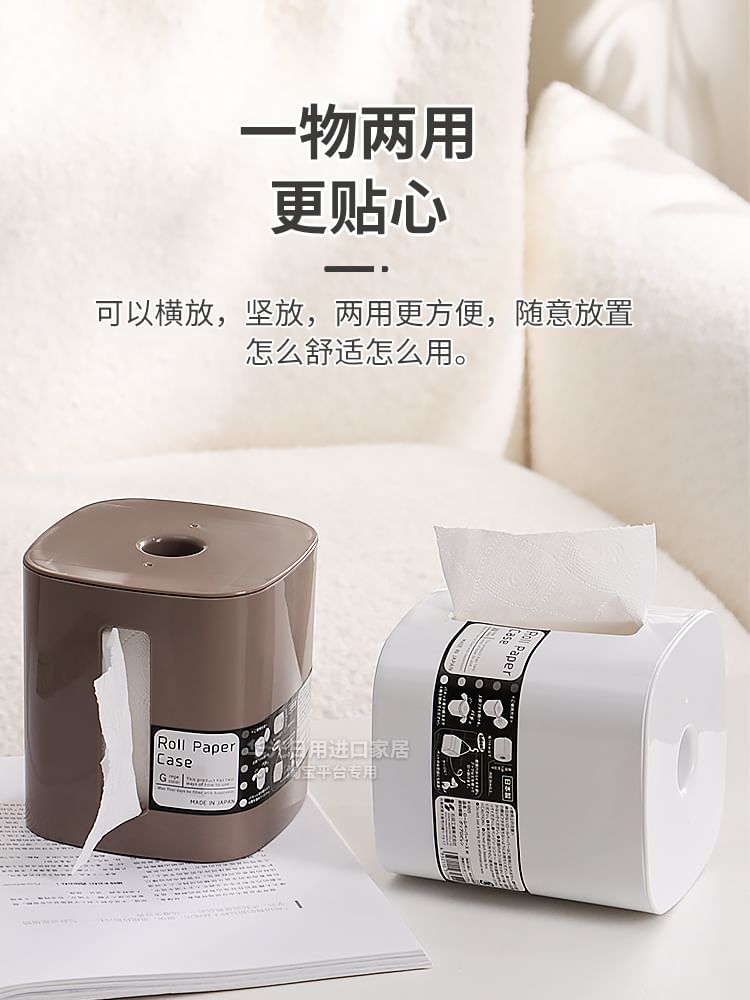 Cocotte - Eenvoudige plastic toiletrolhouder