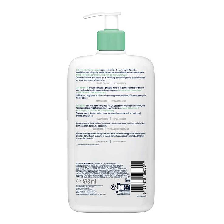 CeraVe schäumendes Reinigungsgel, 473 ml