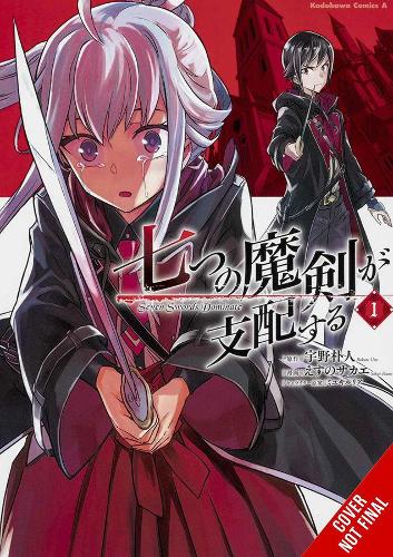Reign of the Seven Spellblades, Vol. 1 (manga) (Paperback)