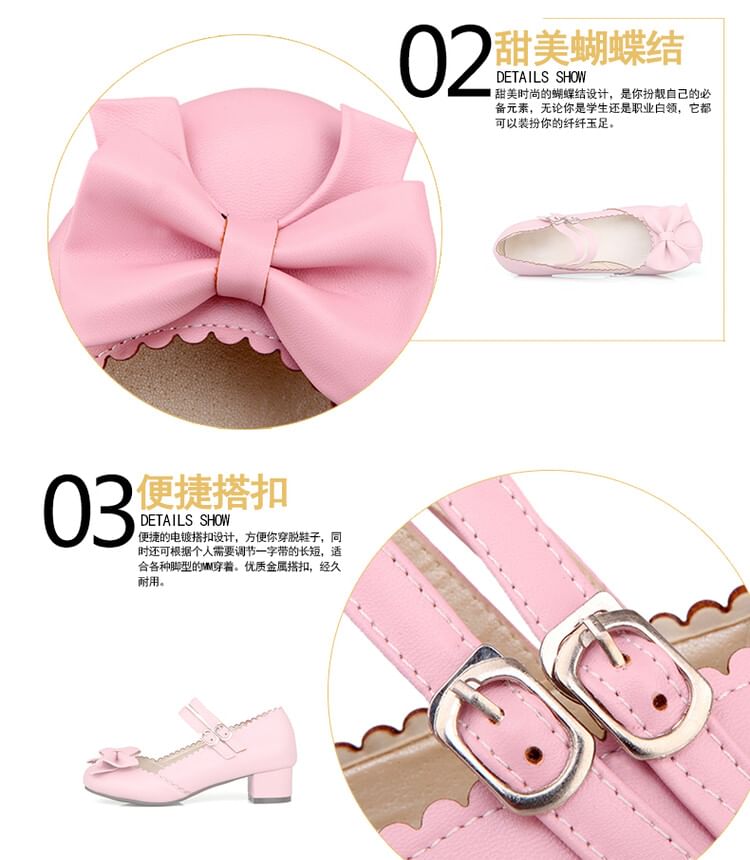 Freesia - Bow Mary Jane Pumps