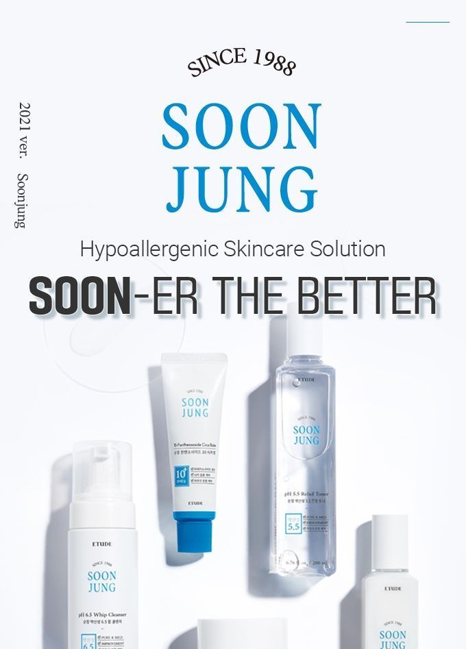 ETUDE - Soon Jung Hydro Barrier Cream JUMBO