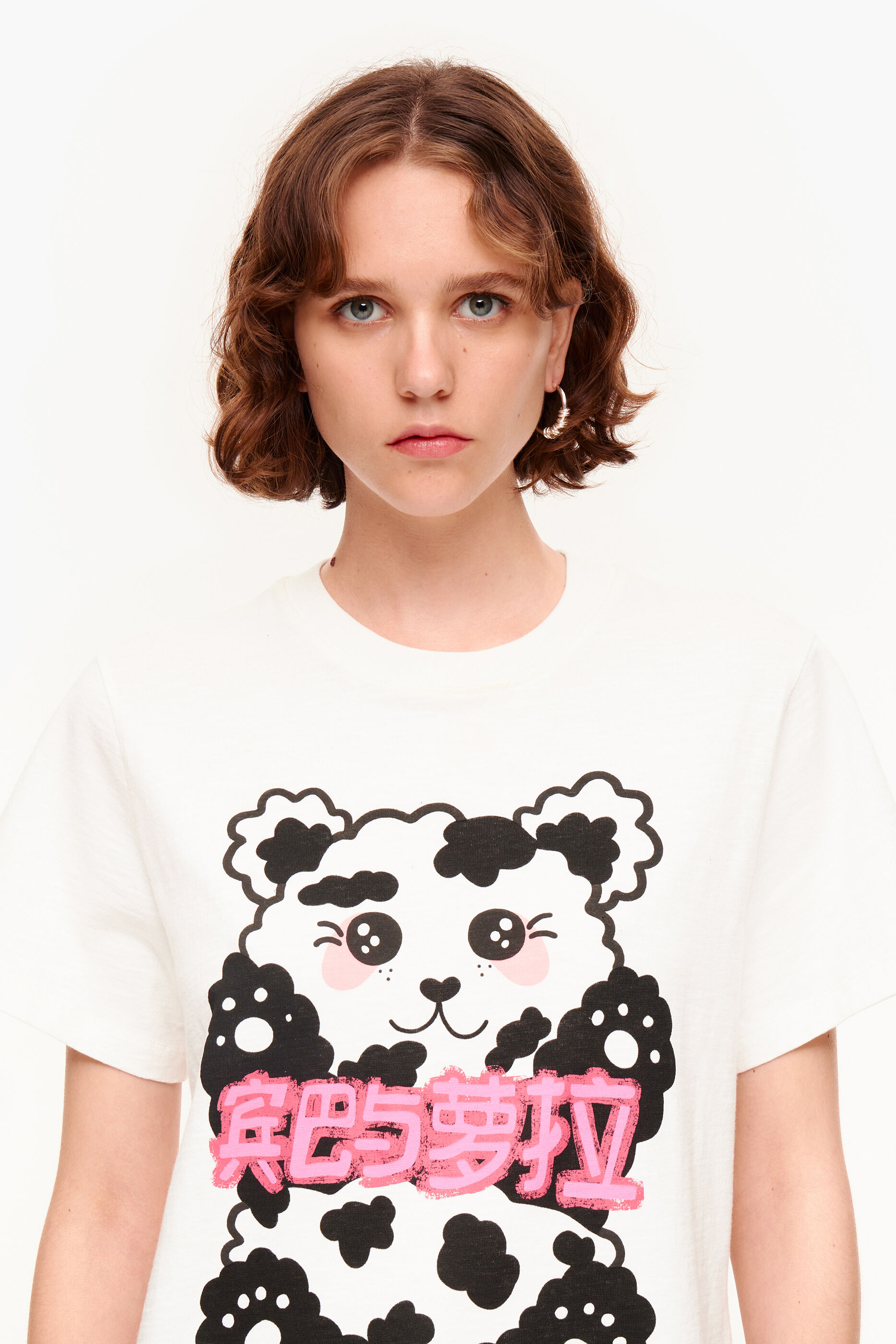 Camiseta com estampa de panda branco