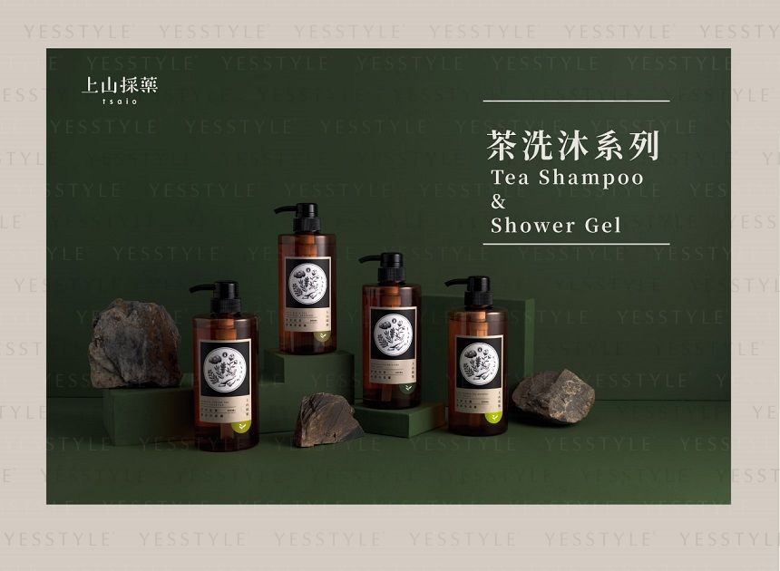 SOFNON - Tsaio Taiwan Tea Bathing Series Shampoo