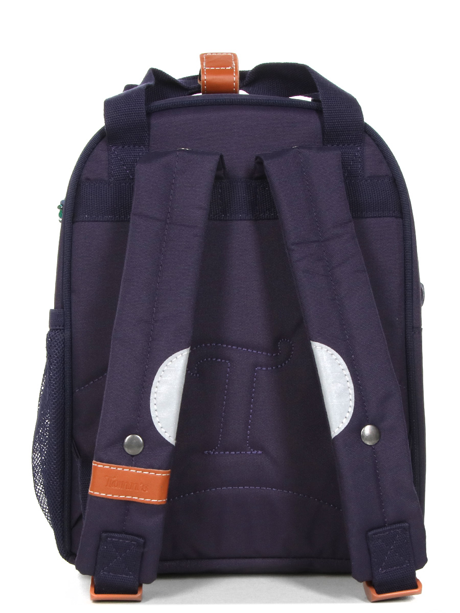Sac À dos Tann's Les Signatures Ella XS 3