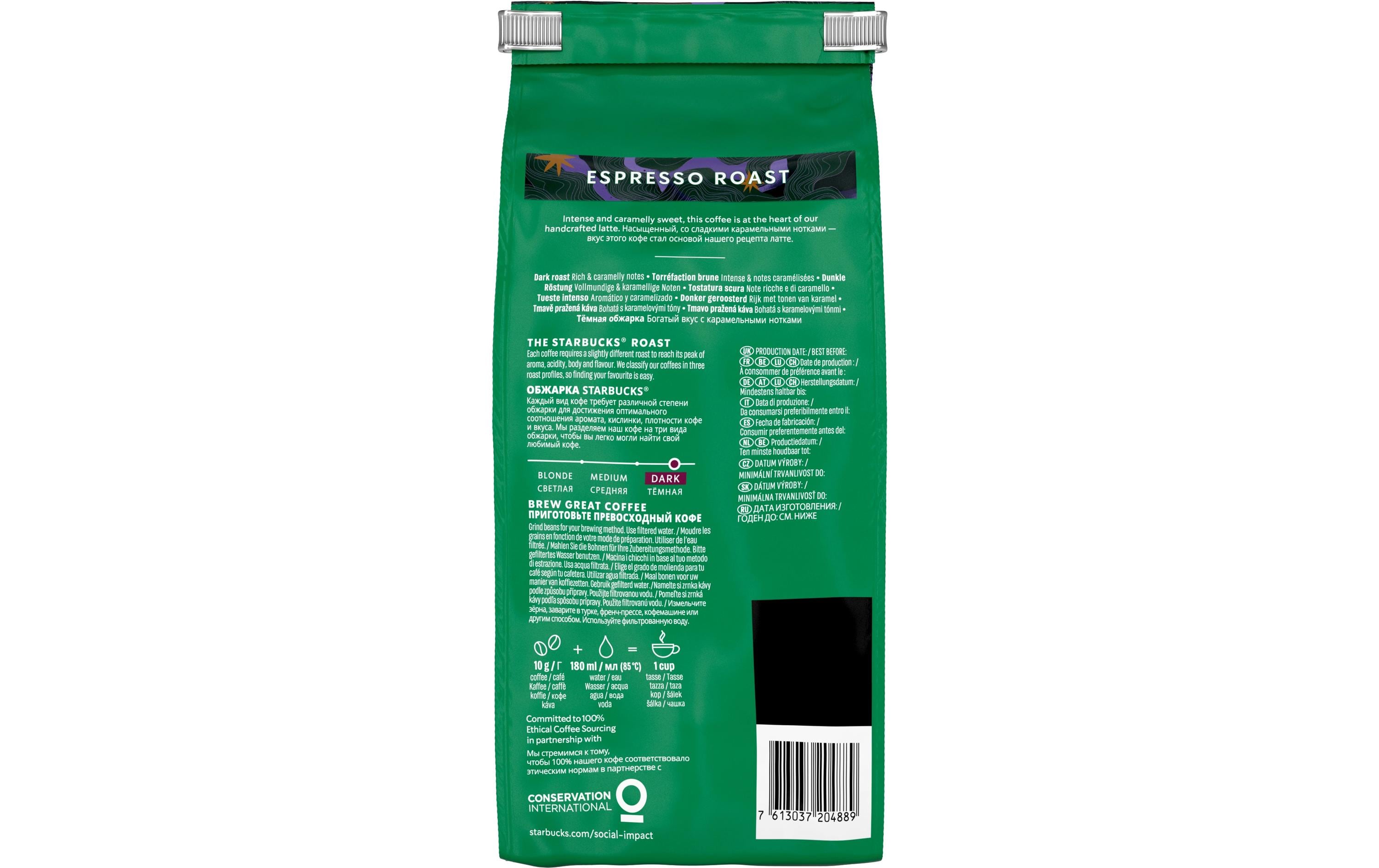 Kaffeebohnen Espresso Dark Roast 450 gKaffeebohnen für Espresso