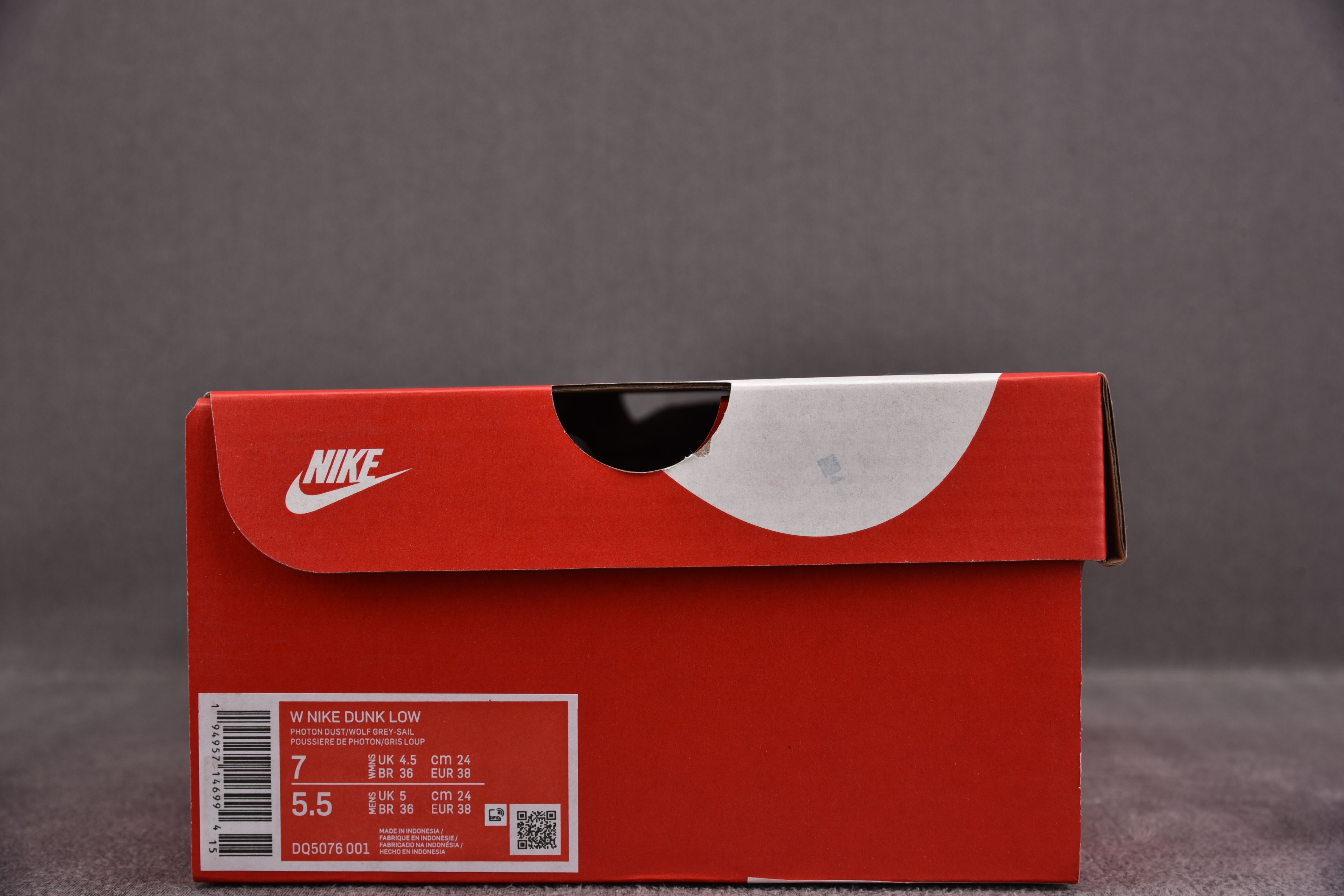 Nike Dunk Low On the Bright Side Photon Dust (Women Size!!)