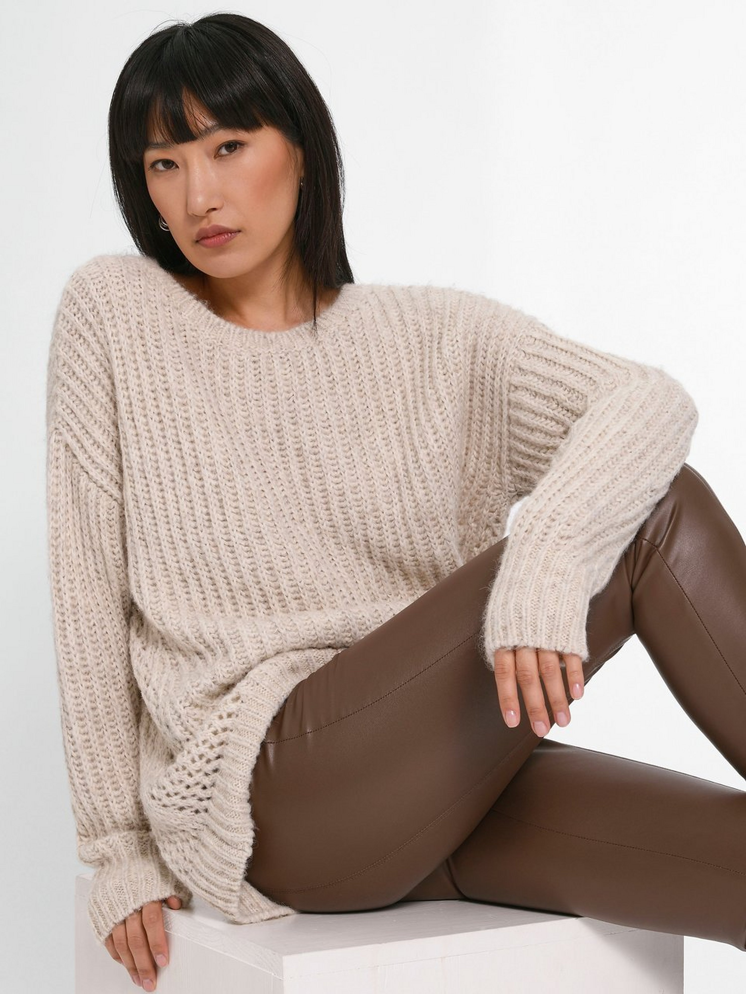 Strickpullover