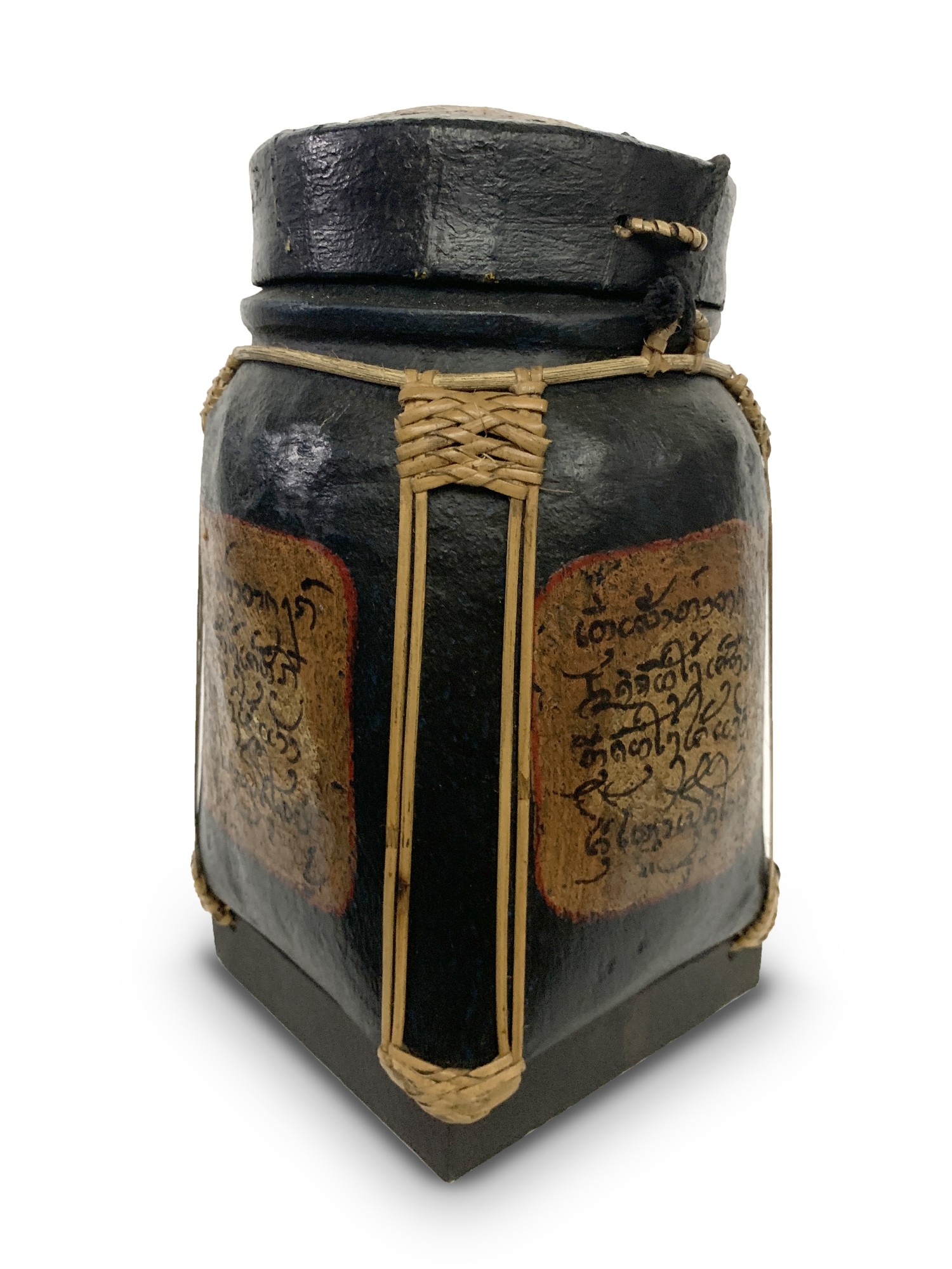 Reisbehälter aus Bambus, 'Schriftzeichen', schwarz, B 17 cm, H 30 cm, T 17 cm, Aus Thailand von fischer's lagerhaus