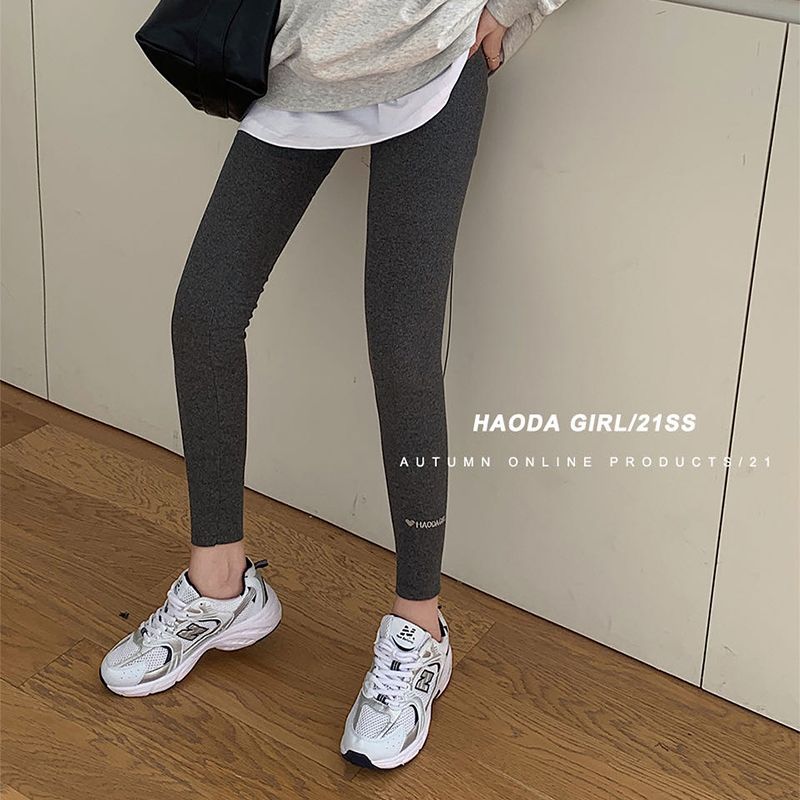 Everose - Cropped legging