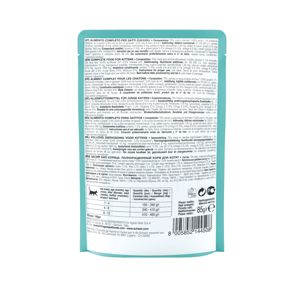 16x Schesir Kattenvoer Kitten Bio Kip85 gr