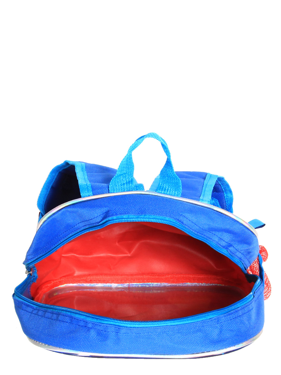 Sac À dos Pat Patrouille Confettis
