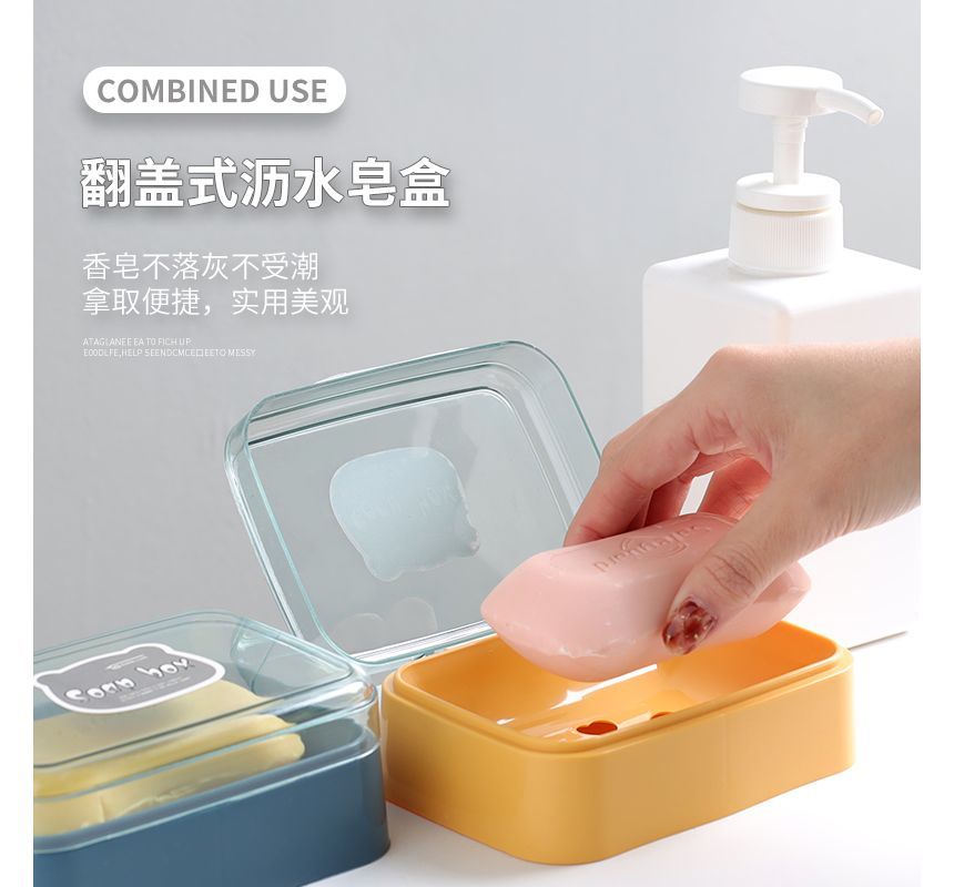 Beauty Artisan - Transparante plastic zeepdoos
