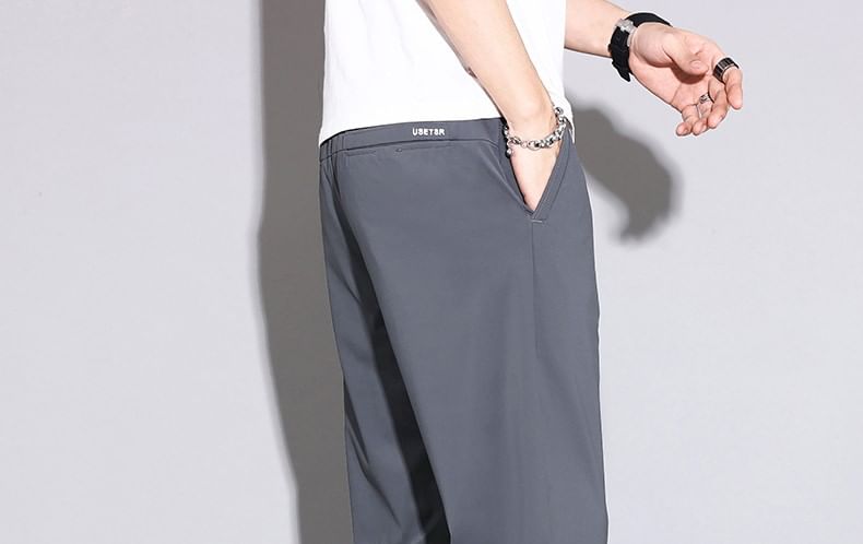 Nataro - Mid Rise Plain Tapered Pants
