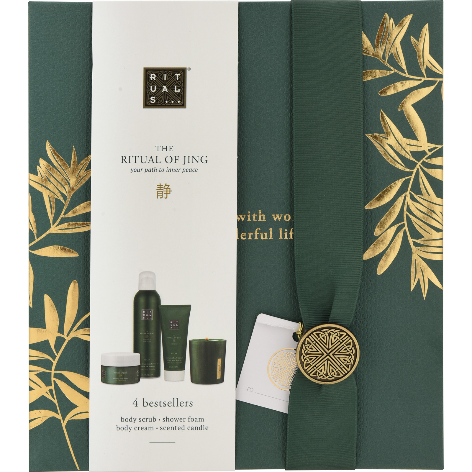 Rituals of Jing Medium Set