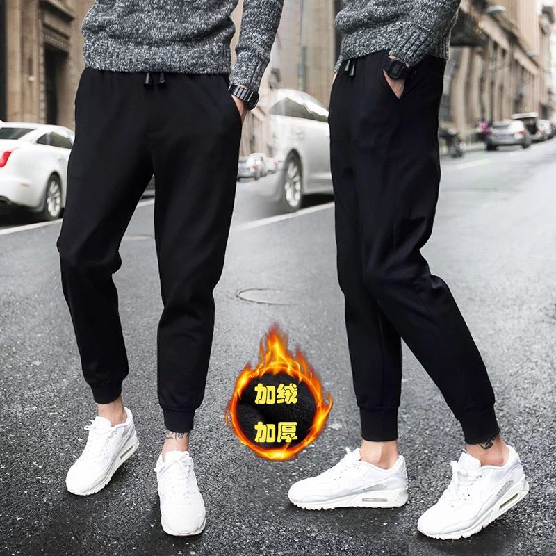 Wewewow - Cropped joggingbroek (verschillende designs)