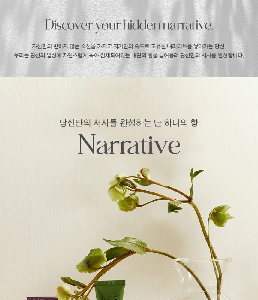 Derma: B - Narrative Handcrème - 3 soorten